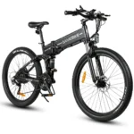 Velo-electrique-Pliant-SAMEBIKE-LO26-II-FT-4.webp